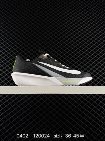 Nike Air Zoom Rival Fly 4 White Orange Black Blue Grey EU 36-45 Running - Unisex (BS-72335)
