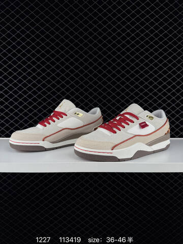 Jordan Air Jordan 4 Retro Flight Court Beige White Red Brown Gold EU 36-46 Sneaker - Unisex BS-79971