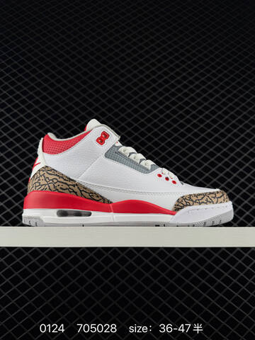 Jordan Air Jordan 3 Retro White Brown Pink Cream EU 36-47 Basketball Shoe - Unisex (BS-79778)