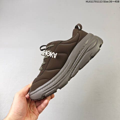 HOKA ONE ONE Bondi B3 LS Marni Dark Brown Olive Green EU 36-45 Running Shoe Running Sneakers - Unisex (BS-69480)