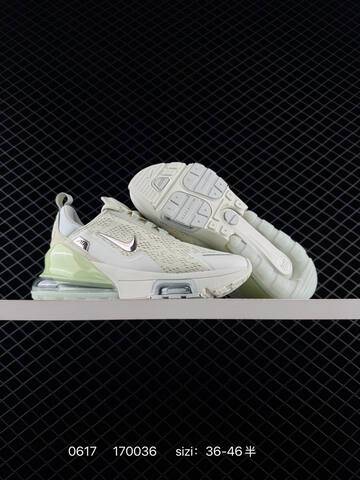 Nike Air Max 270 Light Beige Silver Light Green EU 36-46 Running Shoe - Unisex (BS-70717)