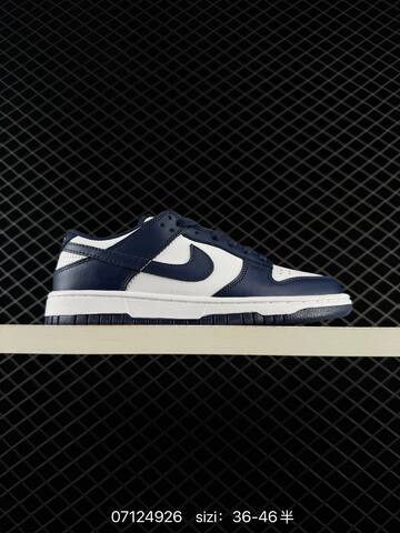 Nike Dunk Low Green Black White EU 36-46 Skate - Unisex (BS-70279)