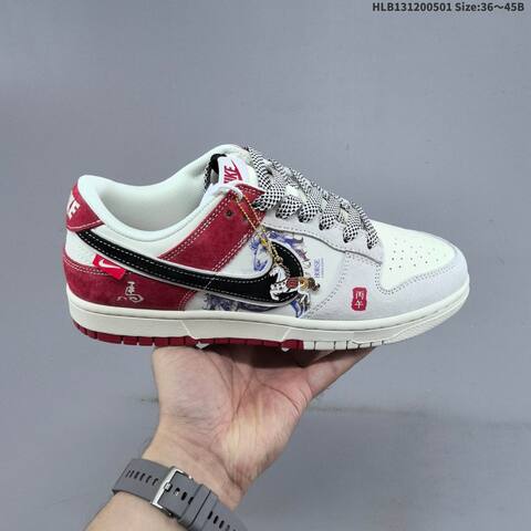 Nike Dunk SB Low Off White Light Gray Red Black EU 36-45 Skate Shoe - Unisex BS-60537