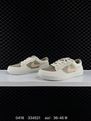 Nike SB Force 58 Light Bone Neutral Olive Pink Oxford With Red Mini Swoosh EU 36-45 Half Sizes Available Skate - Unisex (BS-72011)