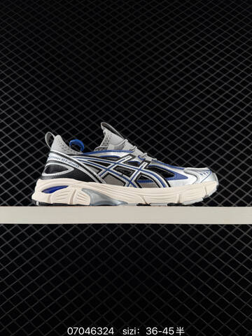 ASICS Gel Kayano 14 White Silver Blue Navy Cream EU 36 To 45 Running Shoe Running Sneakers - Unisex (BS-81786)