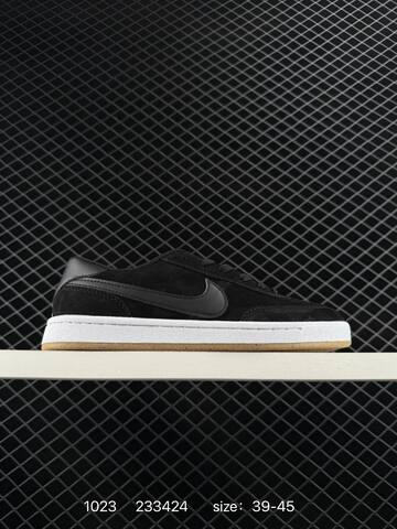 Nike SB FC Classic Black Anthracite Gum EU 39-45 Skate - Unisex (BS-74643)