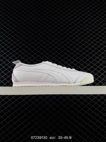 ASICS Onitsuka Tiger MEXICO 66 DELUXE White Off White EU 35-45 Sneaker Casual Sneakers Unisex BS-81705