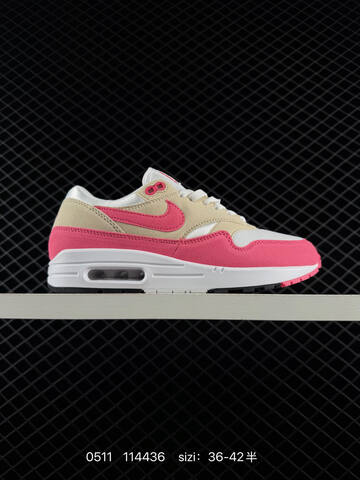 Division St x Nike Air Max 1 University Of Oregon Replica Lifestyle BS-71525