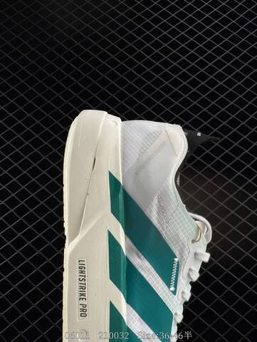 Adidas Adizero Adios Pro 4M Flywire Zoom JR Lifestyle BS-78421