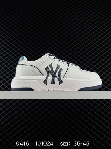 MLB Chunky Liner Basic Off White Navy Blue White EU 35-45 Sneaker Casual Sneakers Unisex