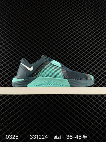 Nike Metcon 10 HJ1875-400 36-45 ID 331224 120 Lifestyle - Unisex (BS-72463)