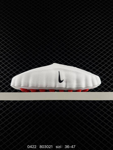 Nike Mind 001 Multiple Colorways Teal Gradient Volt Black Blue White Red EU 36-47 Lifestyle - Unisex (BS-71939)