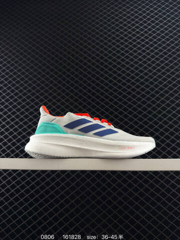 Adidas Torsion Spring Adidas UltraBoost All Terrain Lifestyle BS-78045