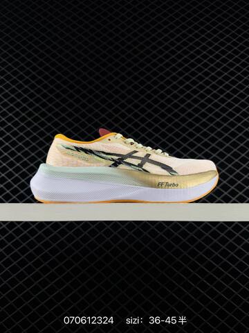 ASICS Magic Speed 4 FF Turbo Black White EU 36-45 Running Shoe Running Sneakers - Unisex BS-81770