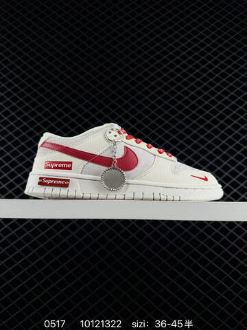 Nike Dunk Low Supreme Off White Red Navy Taupe Grey EU 36-45 Skate - Unisex (BS-71384)