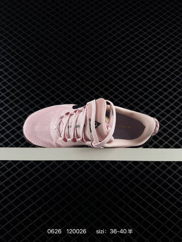 Nike ACG PEGASUS TRAIL HV8121 36 4 Lifestyle - Women's (BS-70568)