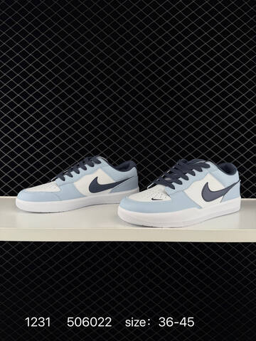 Nike SB Force 58 Light Blue White Navy EU 36-45 Skate - Unisex (BS-73375)