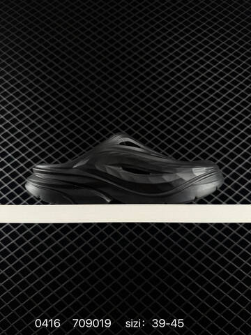 HOKA ONE ONE ORA Recovery Mule Black Dark Gray EU 39-45 Slides Casual Sneakers Unisex BS-86257