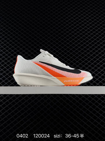Nike Air Zoom Rival Fly 4 White Orange Black Blue Grey EU 36-45 Running - Unisex (BS-72335)