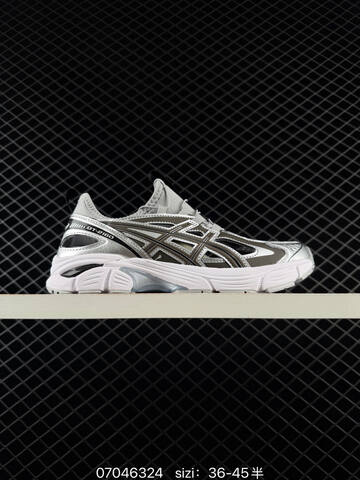 ASICS Gel Kayano 14 White Silver Blue Navy Cream EU 36 To 45 Running Shoe Running Sneakers - Unisex (BS-81786)