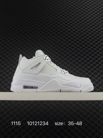 Jordan Air Jordan 4 Retro Light Gray Cream Pale Yellow Gray EU 35-48 Basketball Shoe - Unisex (BS-80263)