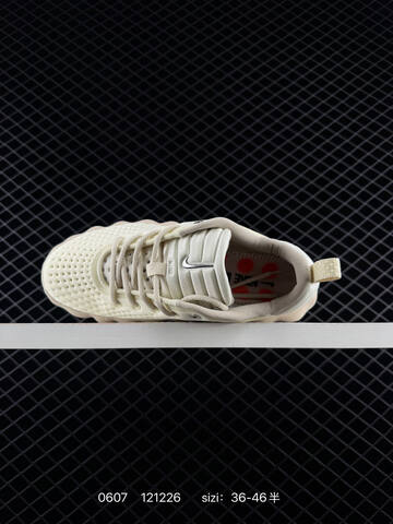 Nike Mind 002 HQ4308-003 Cream Beige Silver Orange EU 36-46 Lifestyle - Unisex (BS-70927)