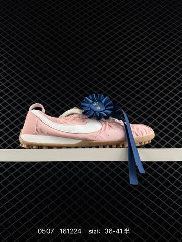 Nike Jacquemus x Nike Jacumoon Off White Pink Black Cream Blue EU 36-45 Lifestyle - Unisex (BS-71626)
