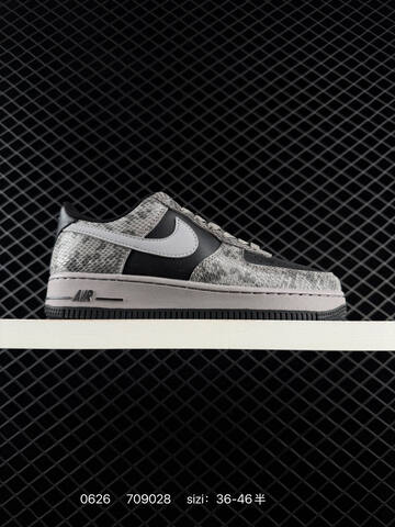 Nike Air Force 1 07 Light Purple Purple Grey Beige Brown EU 36-46 Sneaker - Unisex (BS-70583)
