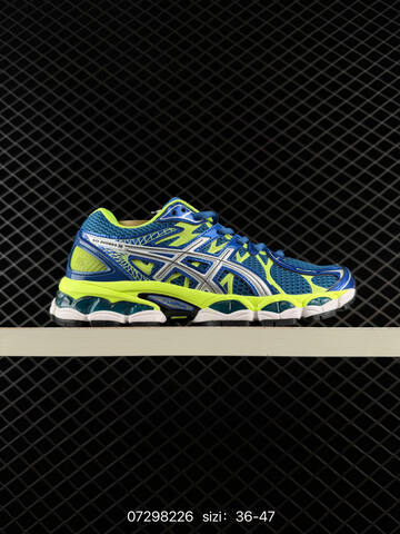ASICS Gel Nimbus 16 Neon Yellow Hot Pink Silver EU 36-47 Running Shoe Running Sneakers - Unisex (BS-81676)