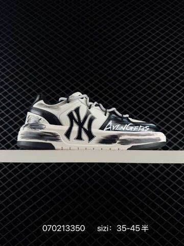 MLB Chunky Liner White Black Silver EU 35-45 Skate Shoe Skate Sneakers - Unisex