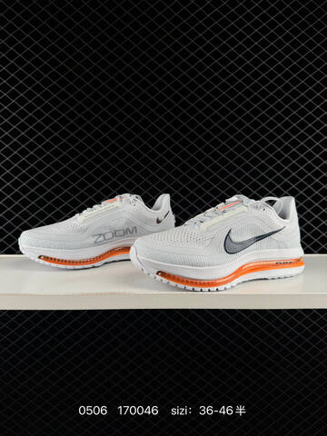 Nike Air Zoom Pegasus Premium White Grey Orange Black EU 36-46 Running - Unisex (BS-71656)