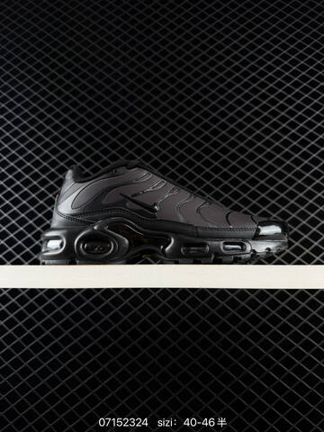 Nike Air Max Plus Black EU 40-46 Running - Men's (BS-70240)