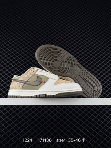 Nike Dunk Low Olive Beige White Brown With Red Accents 35-46 Casual - Unisex (BS-73532)