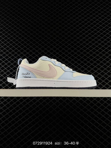 Nike Court Borough Low 2 GS White Light Pink Light Blue Grey Blue EU 36-45 Skate - Unisex (BS-70035)