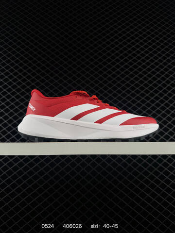 Adidas Ultraboost 5x Stretchweb Lifestyle BS-75510