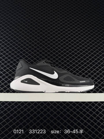 Nike Zoom Structure 26 White Mint Green Black EU 36-45 Running - Unisex (BS-73042)
