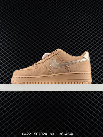 Nike Air Force 1 07 Light Olive Wheat Tan EU 36-45 Lifestyle - Unisex (BS-71940)