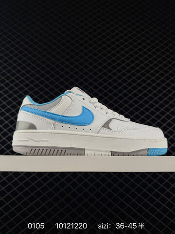 Nike Gamma Force White Multicolor EU 36-45 Lifestyle - Unisex (BS-73322)