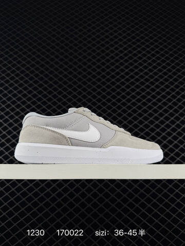 Nike SB Force 58 Light Beige White With Black Grey White Or Mint Swoosh Variants EU 36-45 5 Skate - Unisex (BS-73386)