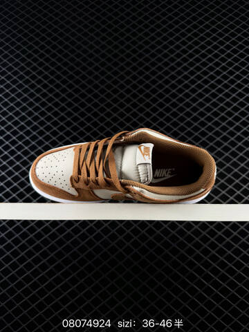Nike SB Dunk Low Beige Brown White Gold EU 36-46 Skate - Unisex BS-69906