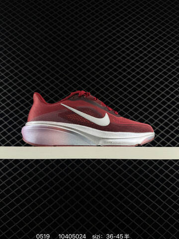 Nike Zoom Pegasus 42 IB1873 Siz Lifestyle - Men's (BS-71354)