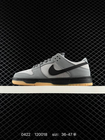 Nike SB Dunk Low Grey Black Gum Beige Grey White EU 36-47 Skate - Unisex (BS-71951)