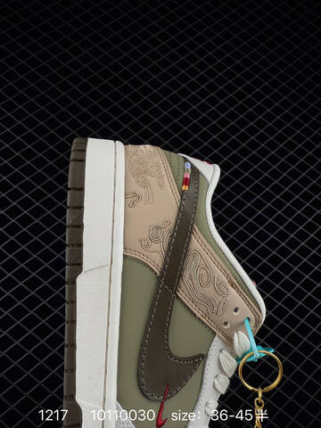 Nike SB Dunk Low Sail Beige Olive Brown EU 36-45 5 Skate - Unisex (BS-73638)
