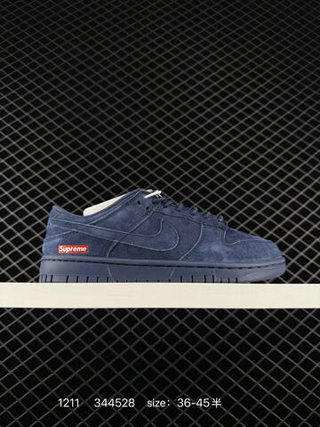 Nike SB Dunk Low Assorted EU 36-45 5 Skate - Unisex (BS-73773)