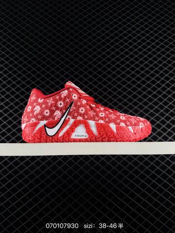 Nike JA 3 EP Red White Black Pink Yellow EU 38-46 Basketball - Unisex (BS-70318)