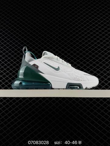 Nike Air Max 270 White Silver Dark Green Beige EU 40-46 Running - Men s BS-70353