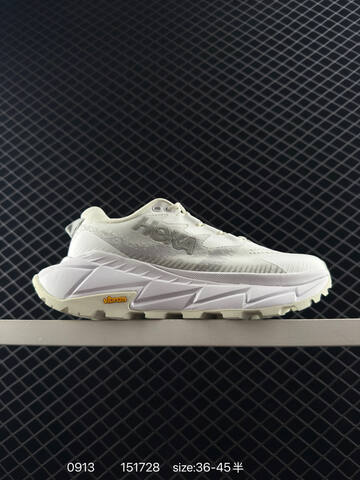 HOKA ONE ONE Skyline Float X Beige Olive Green Off White Light Purple EU 36-45 Trail Shoe Trail Running Sneakers Unisex BS-86451