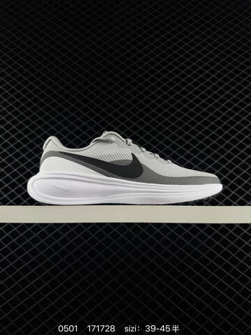 Nike Revolution 8 HJ9198-105 White Black EU 36-45 Running - Unisex (BS-71748)