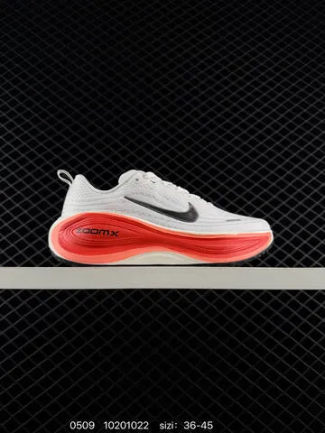Nike Vomero Plus ReactX Air Zoom Multi Color EU 36-45 Running - Unisex BS-71589