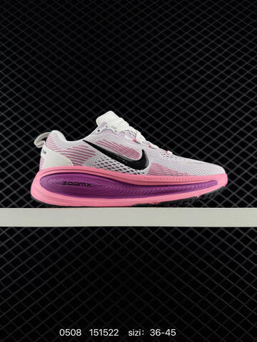 Nike Air Zoom Vomero 18 Multi Color EU 36-45 Running - Unisex (BS-71596)